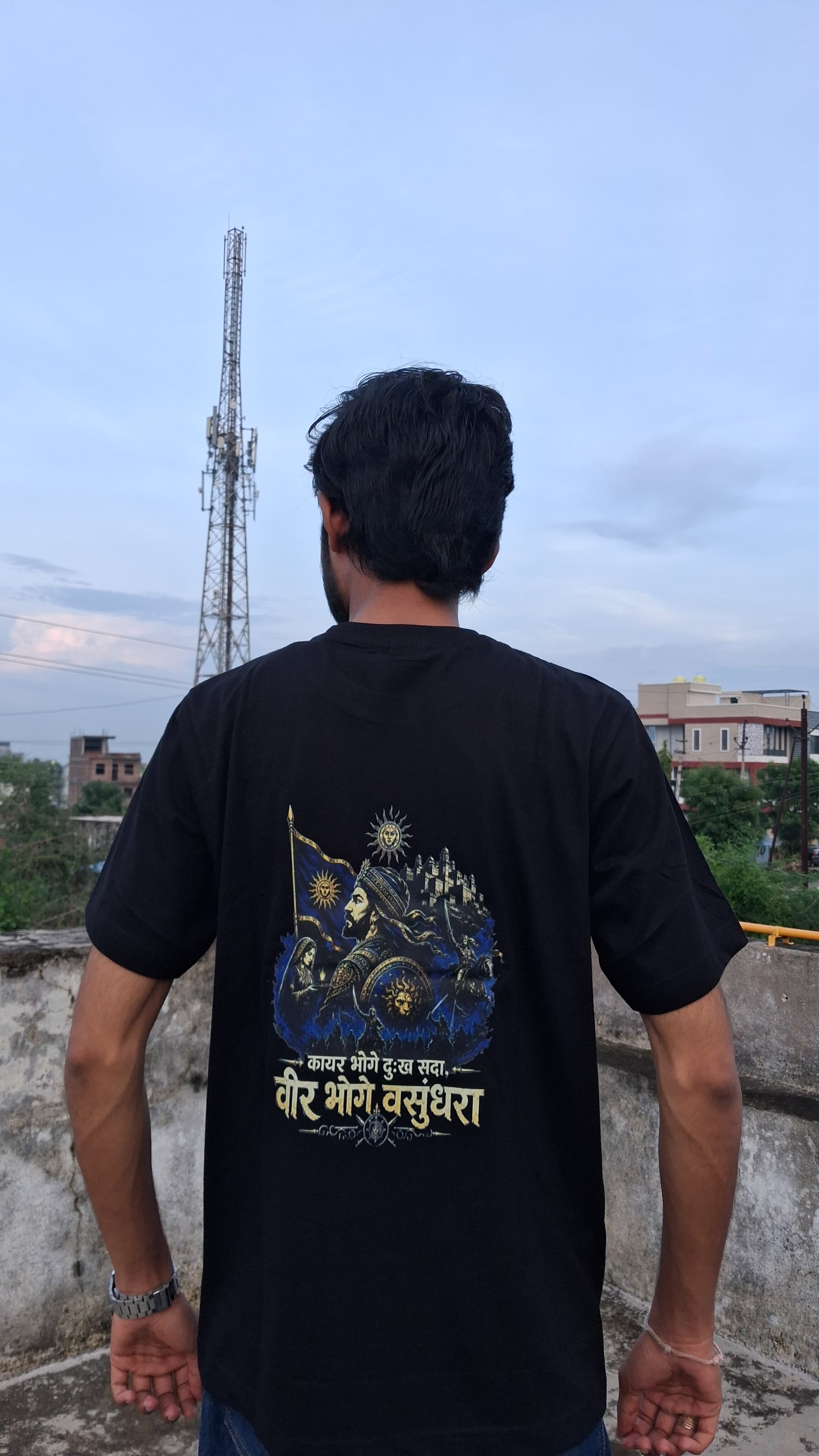 Veer Bhoge Vasundhara T-Shirt