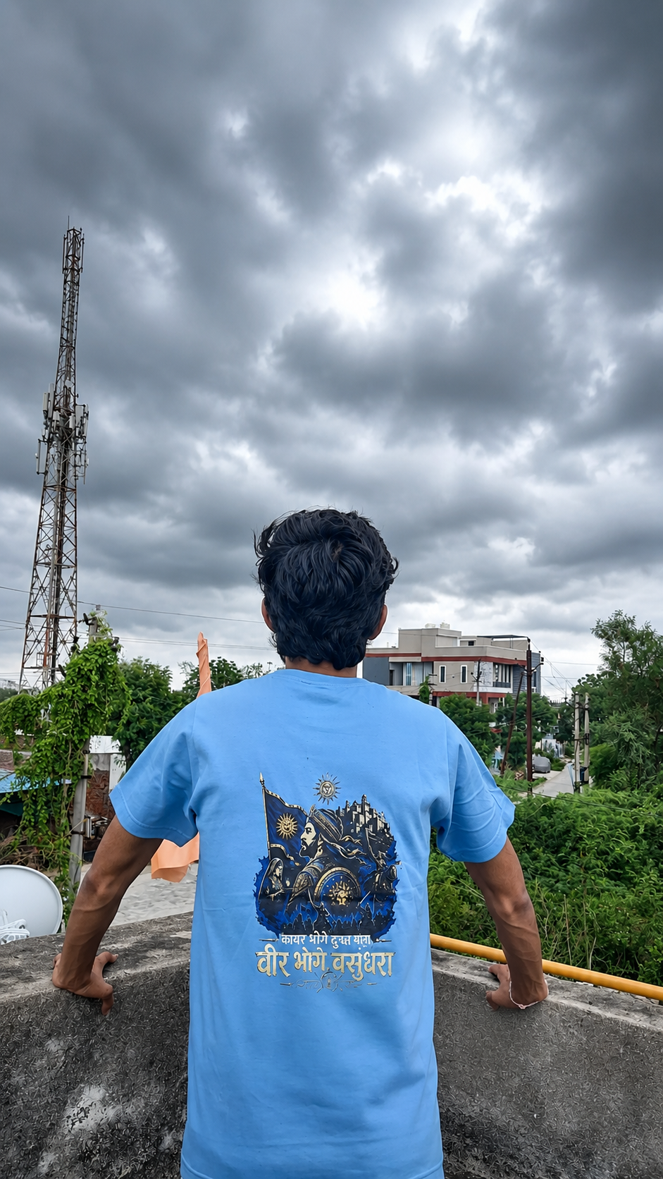 Veer Bhoge Vasundhara T-Shirt