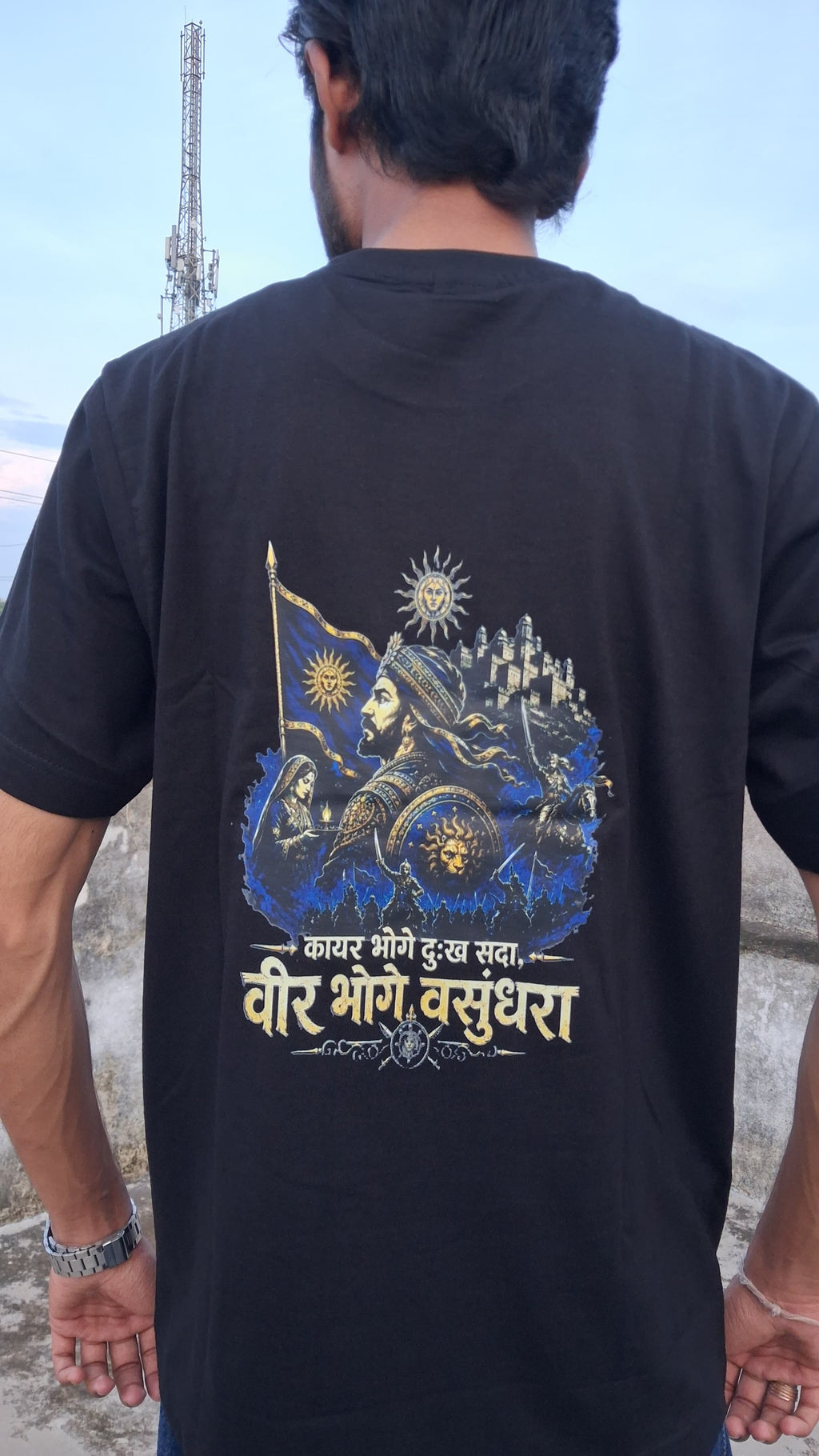 Veer Bhoge Vasundhara T-Shirt