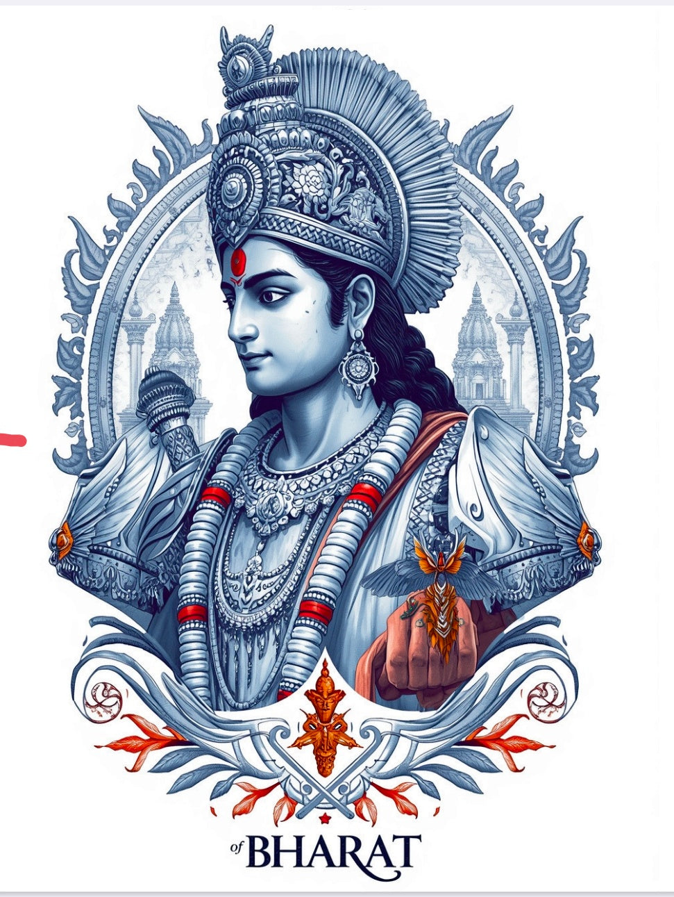 SHRI RAM TSHIRT