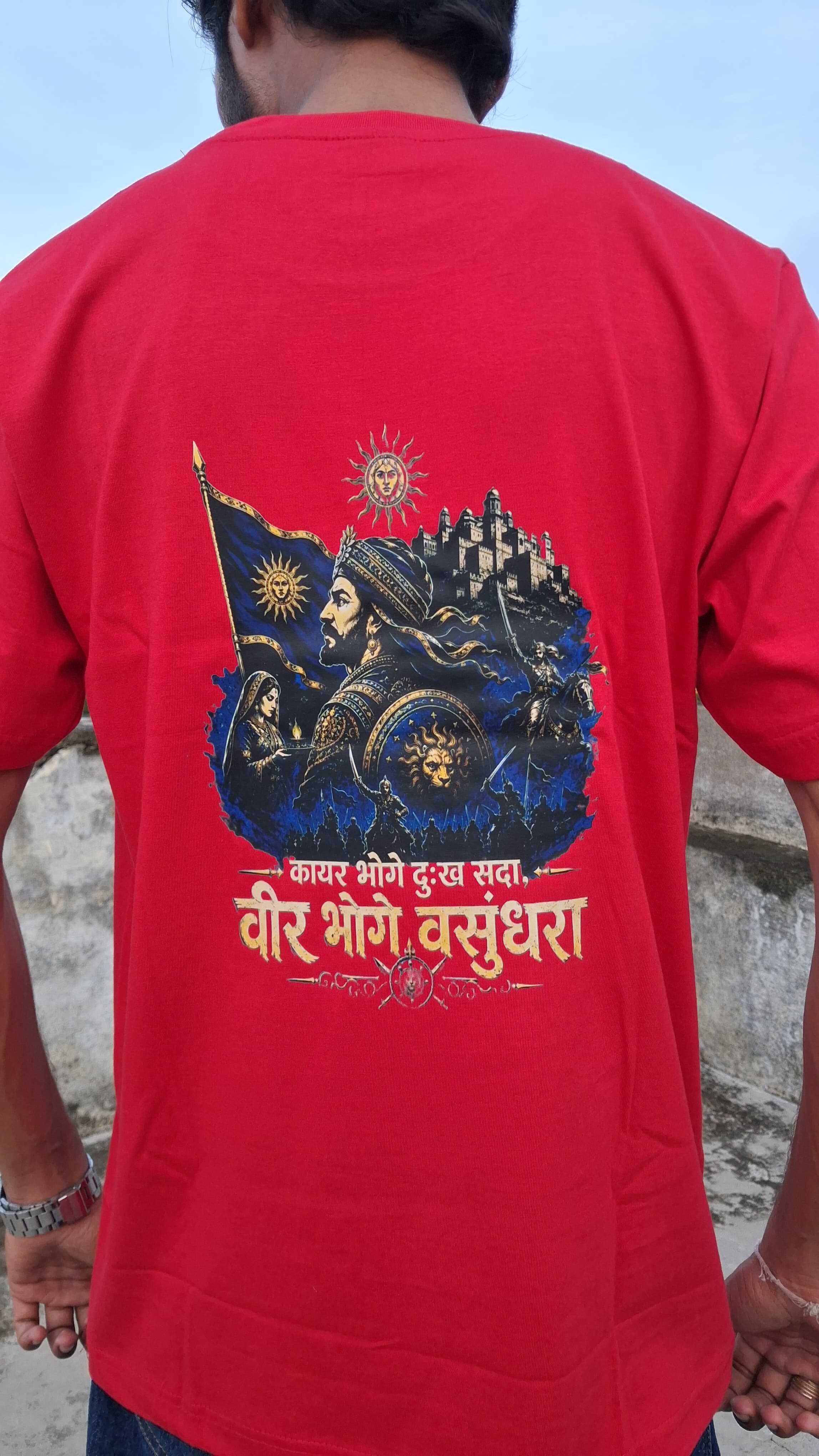 Veer Bhoge Vasundhara T-Shirt