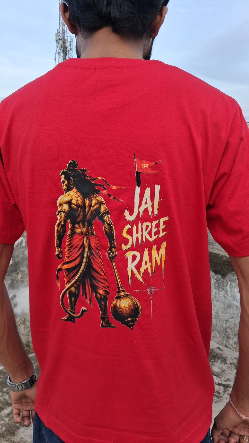 Jai Shree Ram T-Shirt